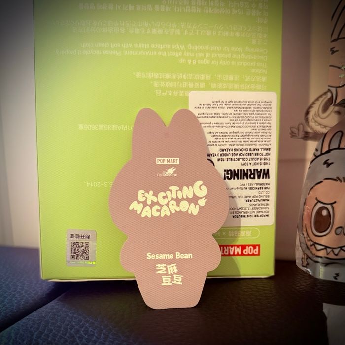 PopMart | Labubu | The Monsters Exciting Macaron - Sesame Bean - photo numéro 2