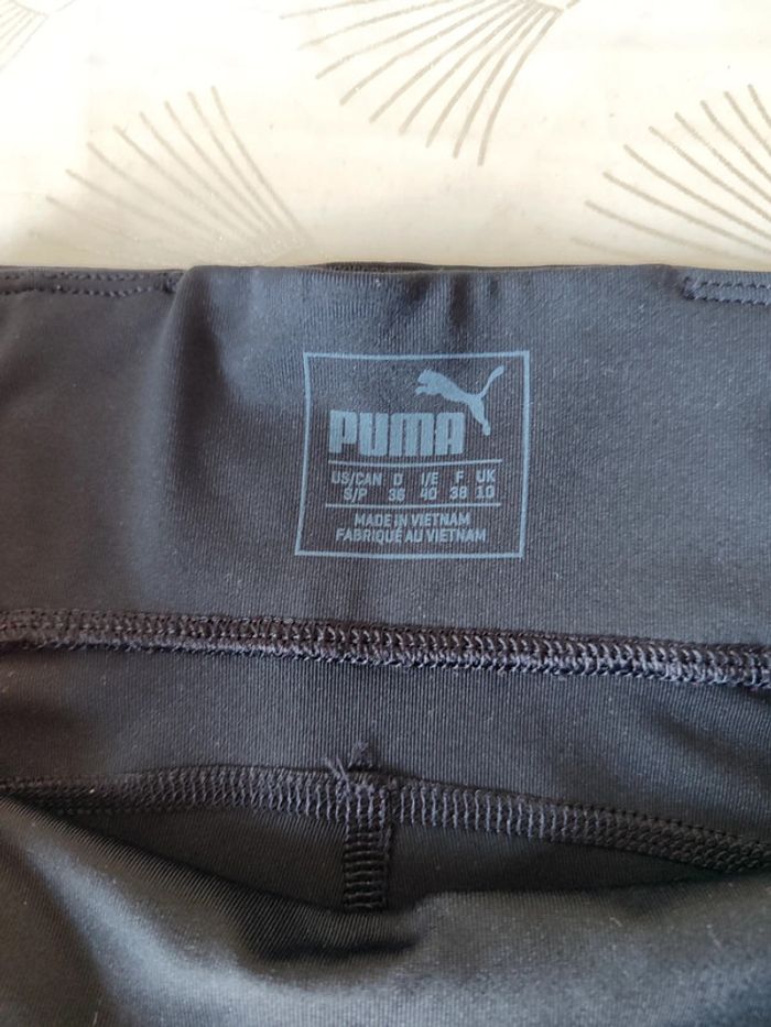 Legging court sport - photo numéro 3