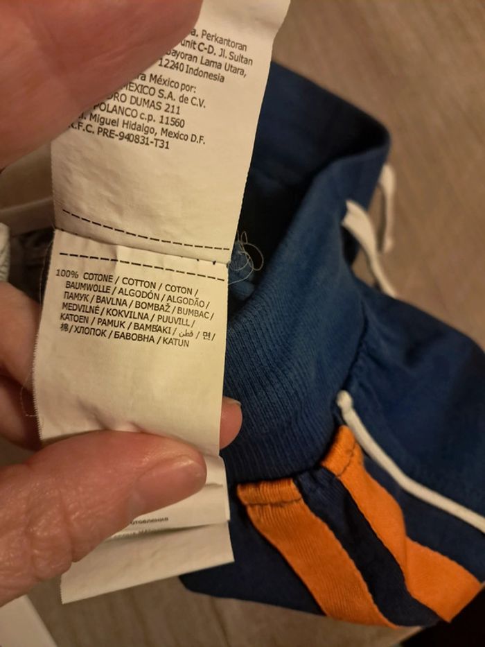 Short 4 a - photo numéro 4