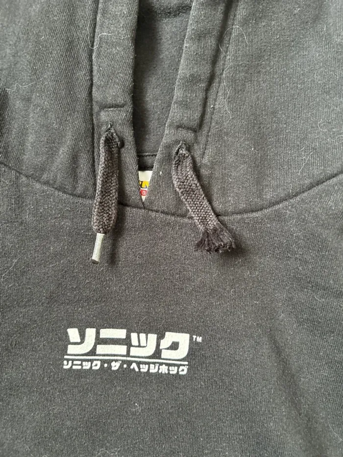 Sweat-shirt sonic - photo numéro 2