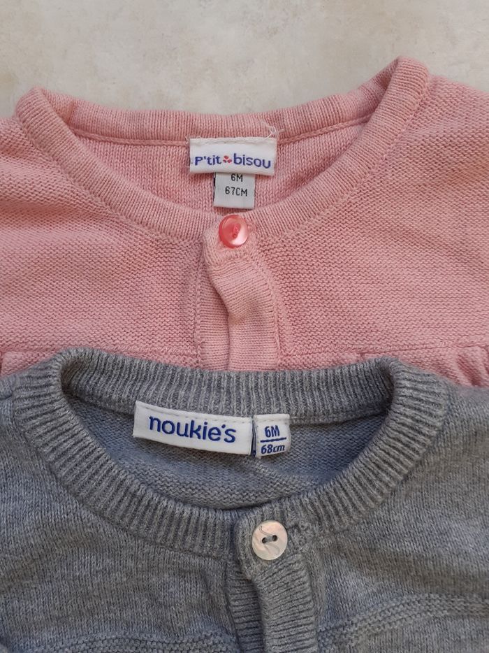 Lot de 2 gilets - photo numéro 2