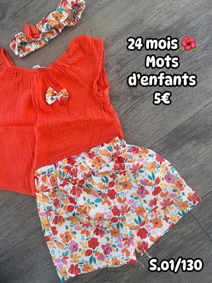 Ensemble 🌺 24 mois 🌺 Mots d’enfants
