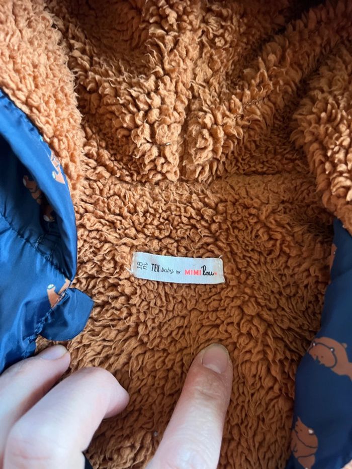 Blouson 18M - photo numéro 2
