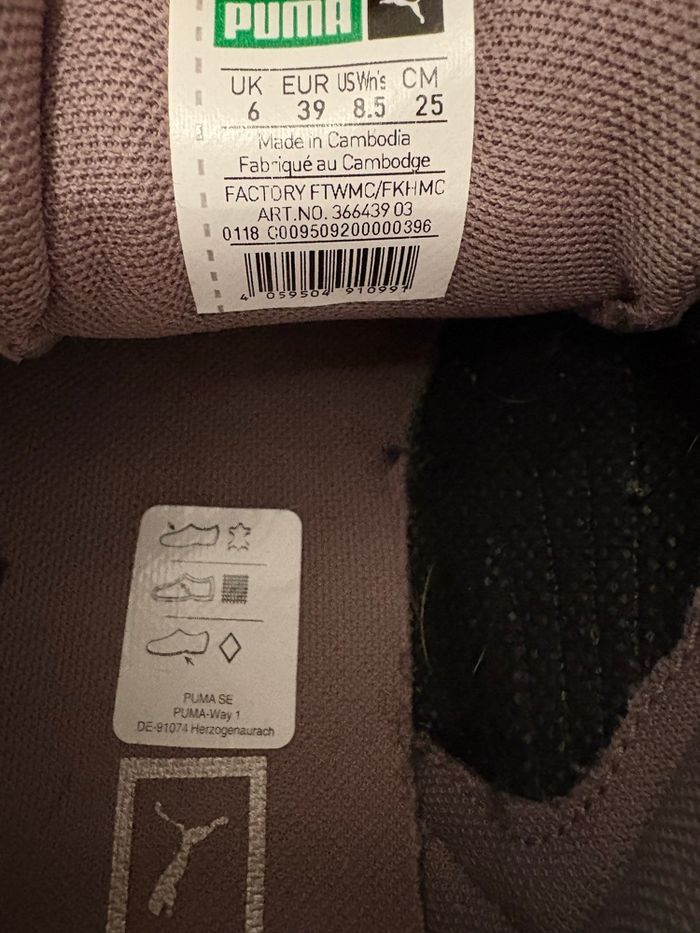 Baskets puma kaki - photo numéro 5