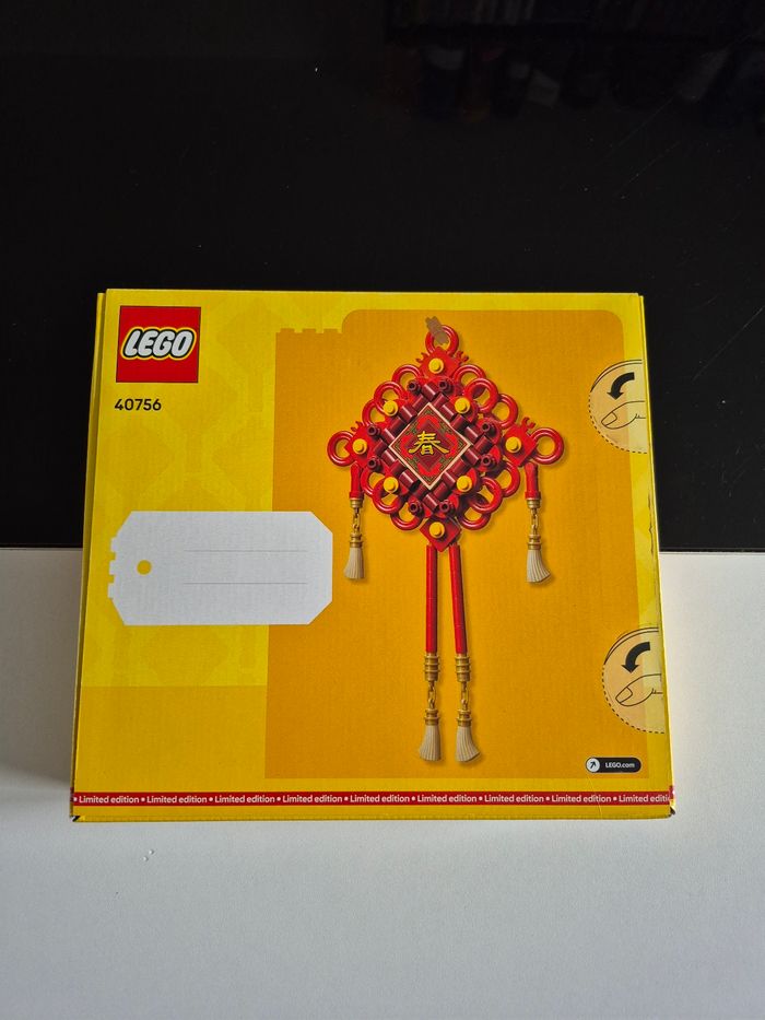 Lego 40756 Les noeuds porte-bonheur Neuf et scellé - photo numéro 2