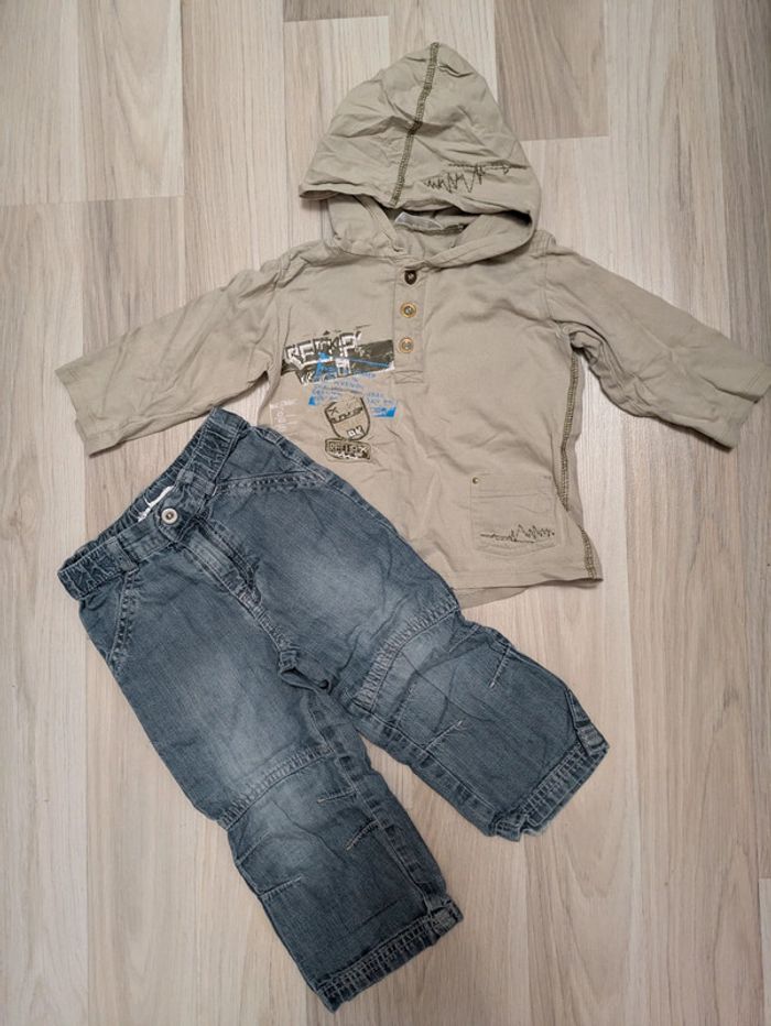 Tenue garçon 2 ans