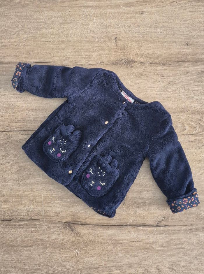 Ensemble DPAM 12 mois - photo numéro 2