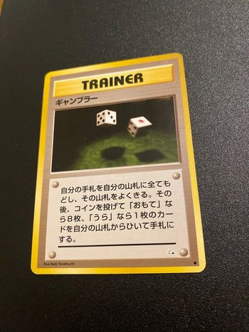 Pokemon  Gambler Dice Trainer Non Holo Common Fossil