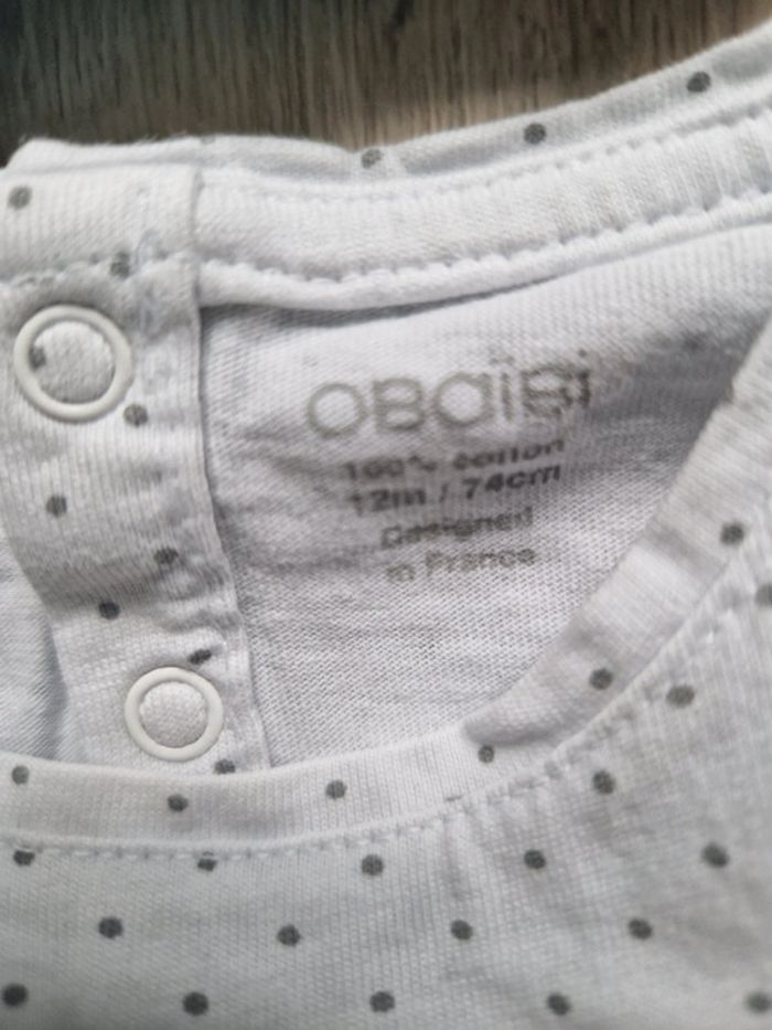 Ensemble Obaïbi - photo numéro 6