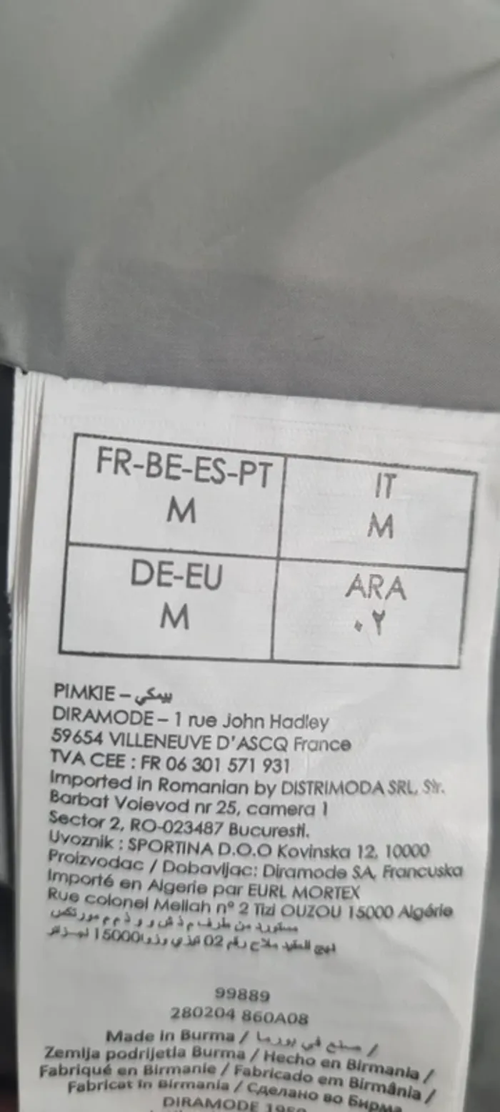 Doudoune légère grise Pimkie - photo numéro 4