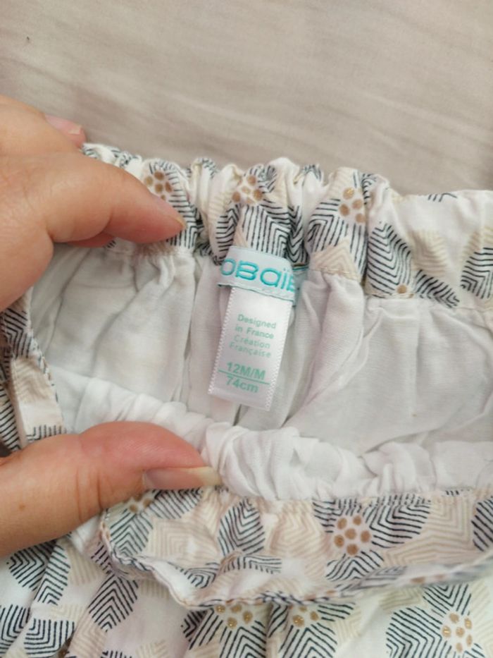 Jupe b1 - photo numéro 6