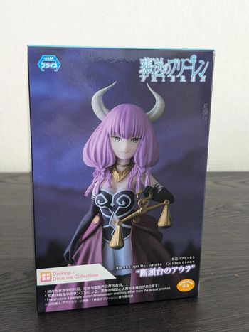 Figurine Frieren - Aura - SEGA