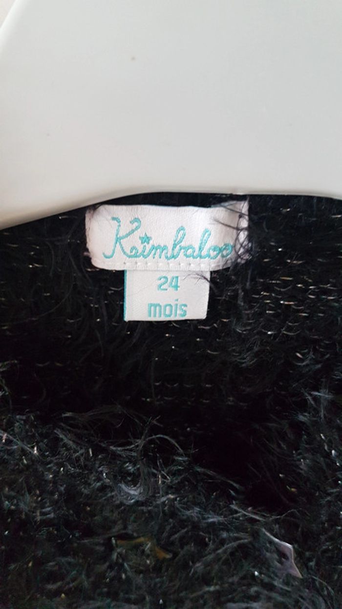 Gilet/bolero noir Kimbaloo 24 mois - photo numéro 2
