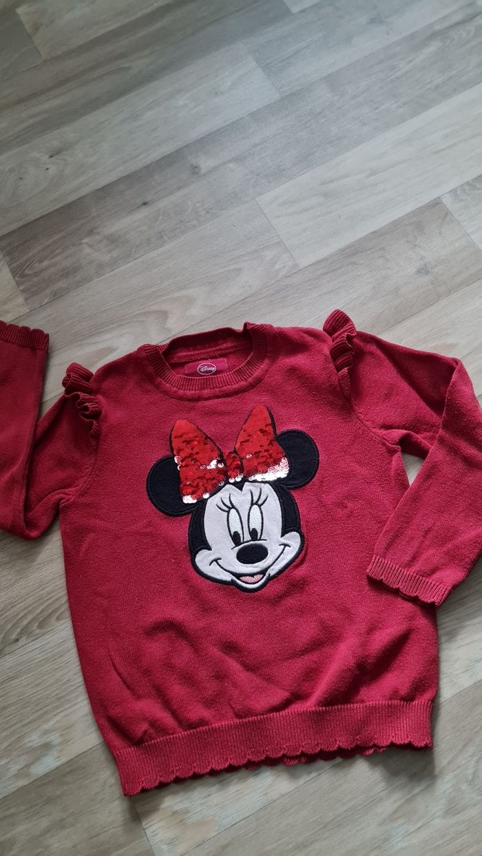 Pull minnie
