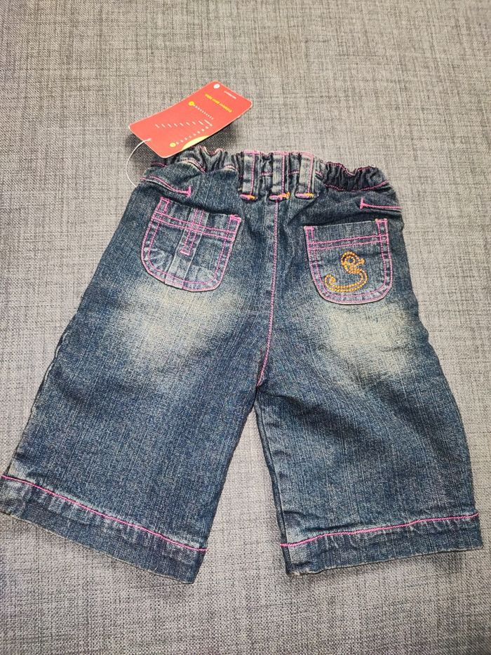 Pantalon évasé 3 mois (60cm) - photo numéro 2