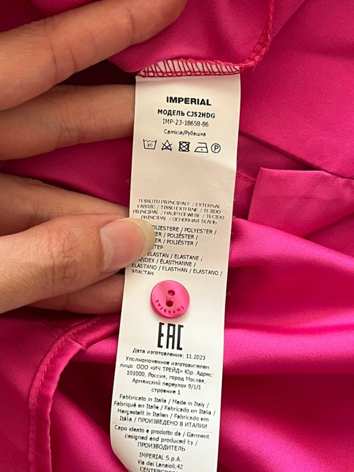 Ensemble rose fuschia impérial - photo numéro 10