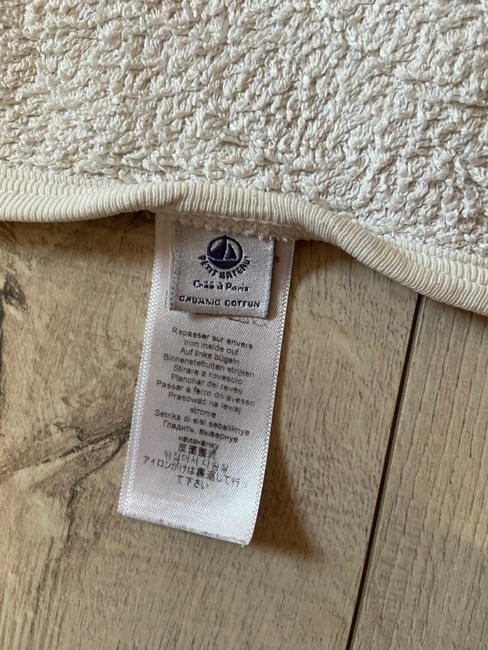 Sortie de bain blanche - photo numéro 3