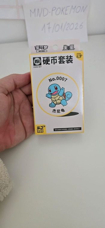 Coffret Pokémon 151 Coin Set - Neuf Scellé (Version Chinoise)