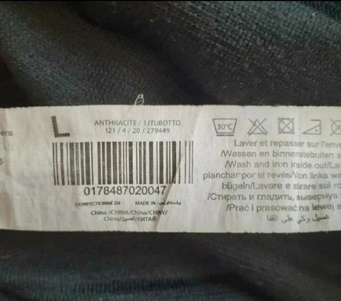 Jupe Mim taille 40 - photo numéro 4