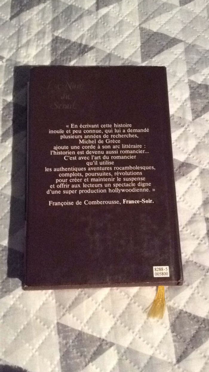 #la nuit du Sérail par Michel De Grèce - photo numéro 4