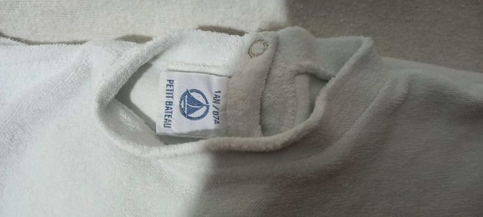 pyjama Petit Bateau - photo numéro 3