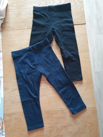 Lot de 2 pantacourts Kiabi 5 ans