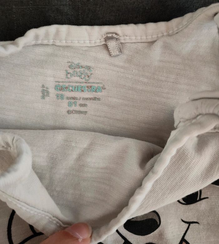 Ensemble 18 mois été - photo numéro 3