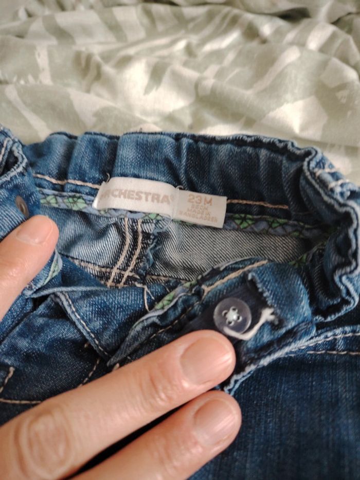 Short garçon - photo numéro 2