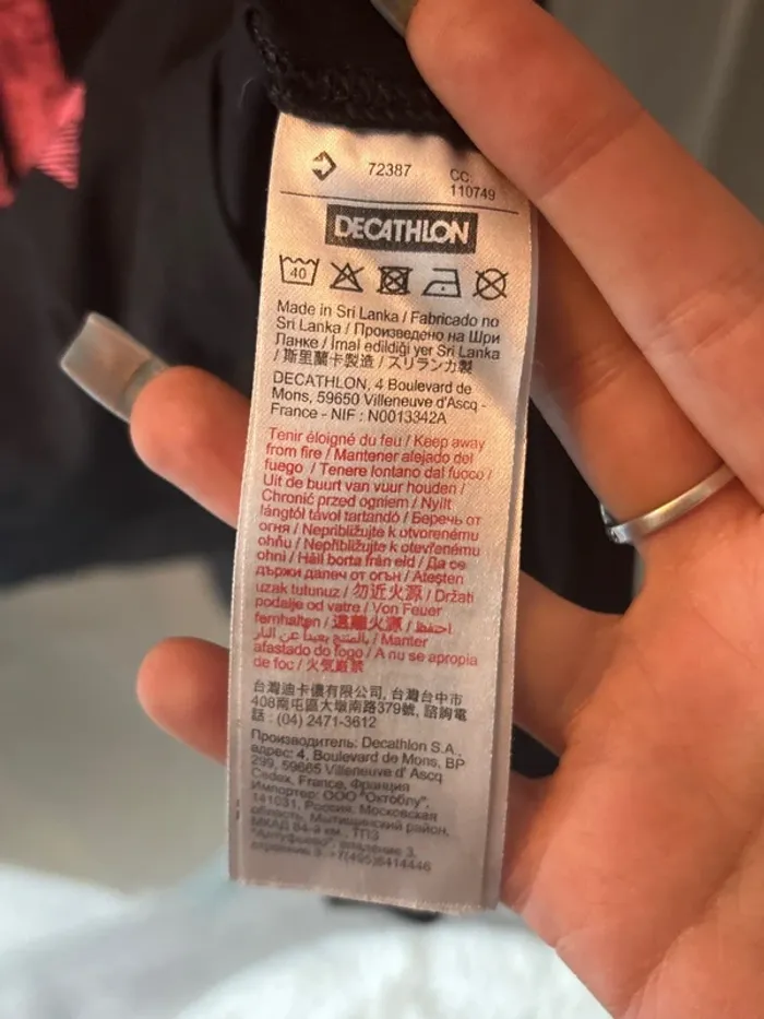 Débardeur de sport Domyos - photo numéro 4