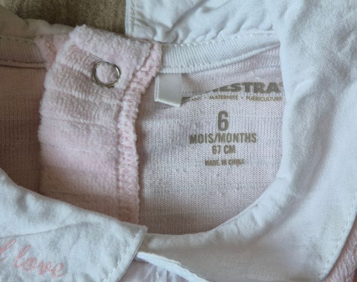 Pyjama - photo numéro 3