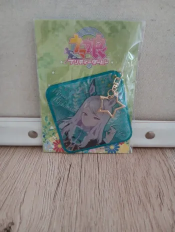 Strap uma musume pretty derby