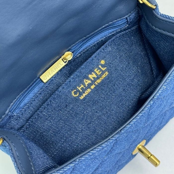 Chanel  105 - photo numéro 3