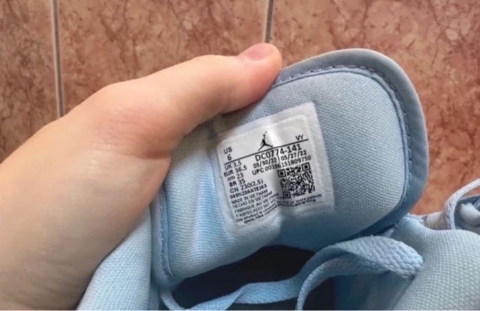 Basket Jordan - photo numéro 3