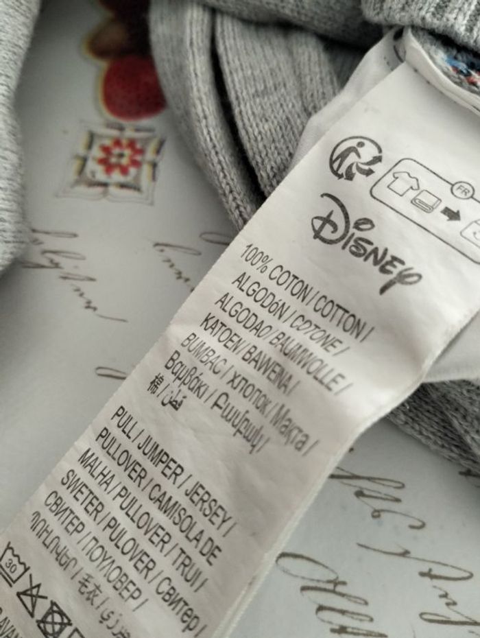 Pull gris Mickey (6 ans) disney - photo numéro 4