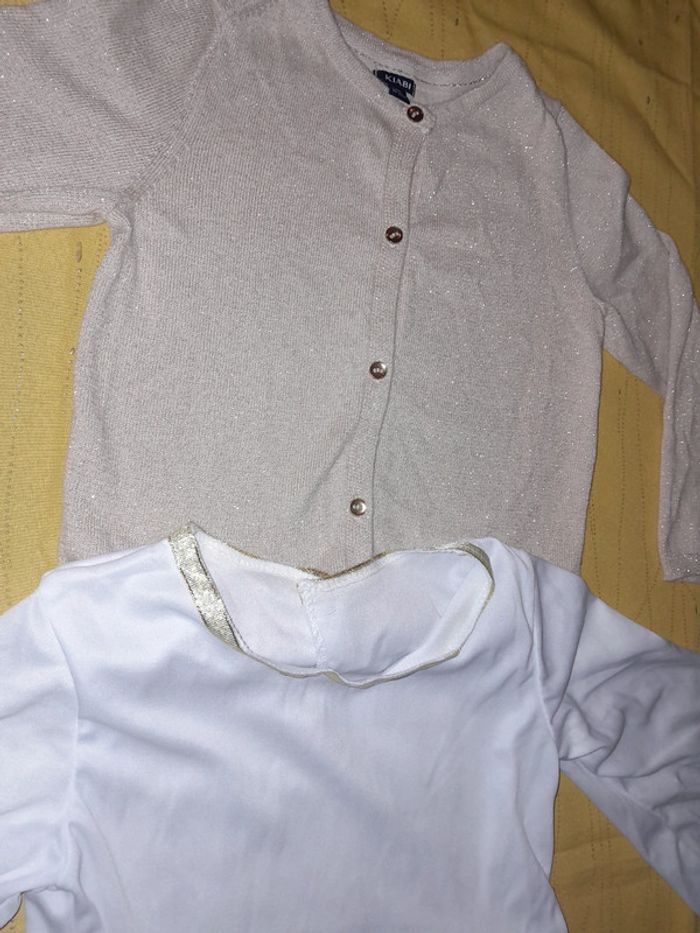 Robe de princesse Déguisement 5/6 ans blanche - photo numéro 5