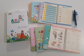 Kit d'apprentissage Français Anglais Chinois neuf