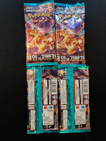 🔥 Booster Pokémon Ruler of the Black Flame [sv3] Set : 1-5 Booster 5€/ 5+ Booster 4€
