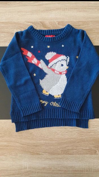 Pull de Noël 6 ans