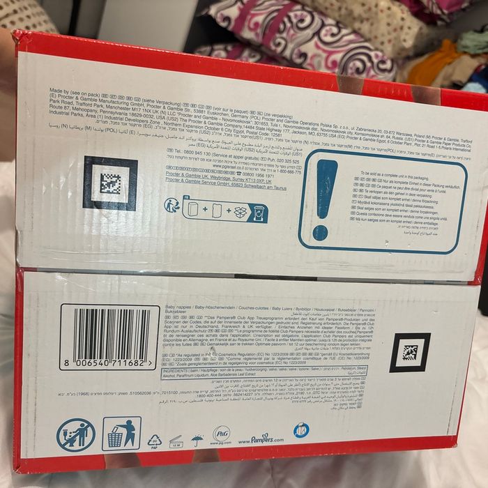 Carton couche Pampers pants taille 5 - photo numéro 4