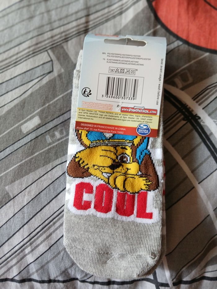Lot De 3 Paires De Chaussettes basses "Pat patrouille" - photo numéro 2