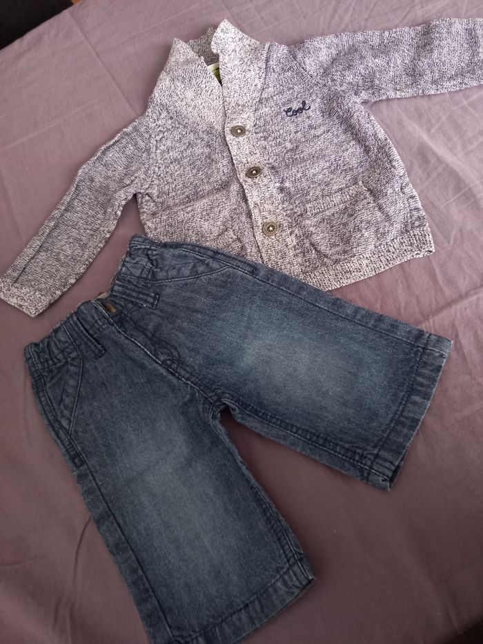 Ensemble - photo numéro 4