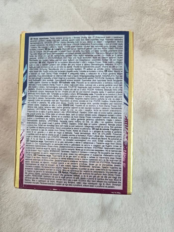 Parfum avon - photo numéro 2