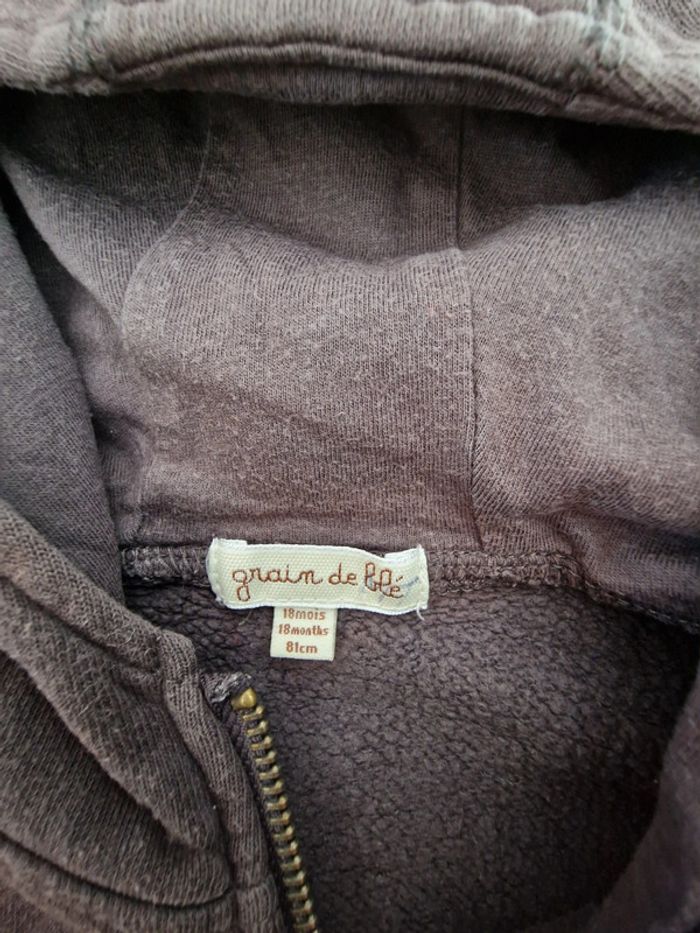 Veste zippée - photo numéro 4
