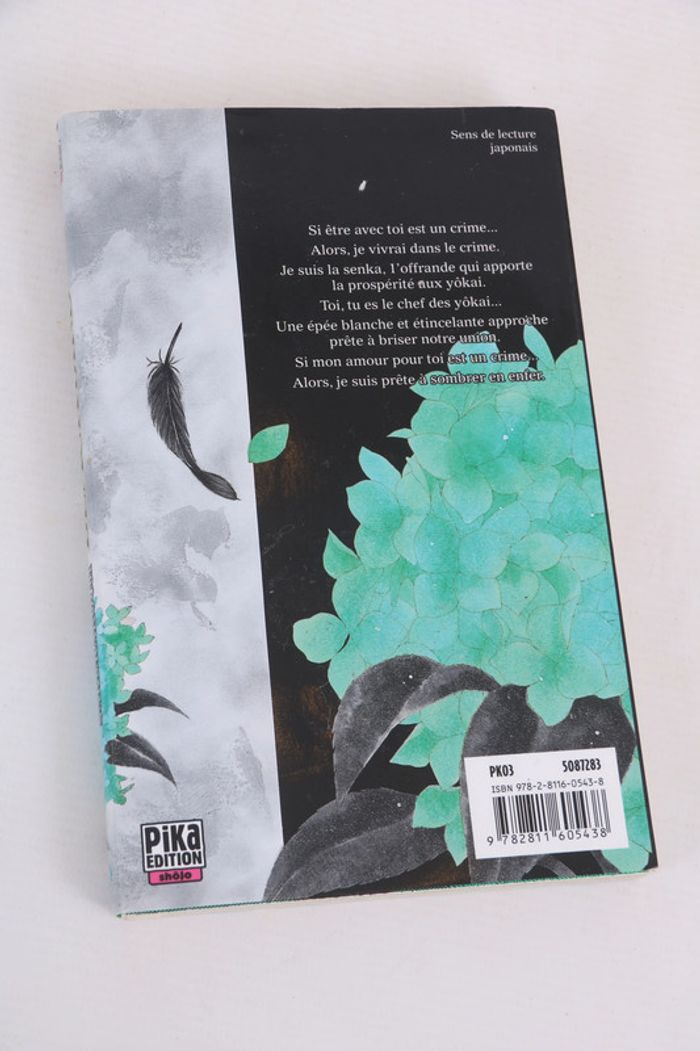 Black Bird – Volume 7 - photo numéro 2