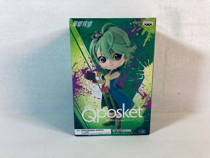 Fuuto Pi - QPosket : Philip (Ver. A) Figurine Banpresto scellée - photo numéro 3