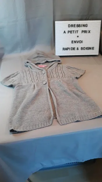Gilet manche courte 10 ans