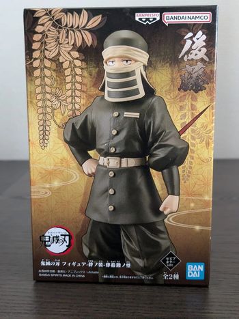Figurine Demon Slayer - Goto - Banpresto