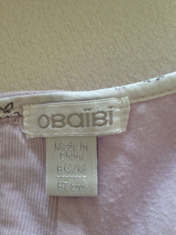 Robe Sans Manche Velours Mauve - photo numéro 5