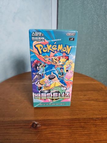 Lot Boosters Pokémon