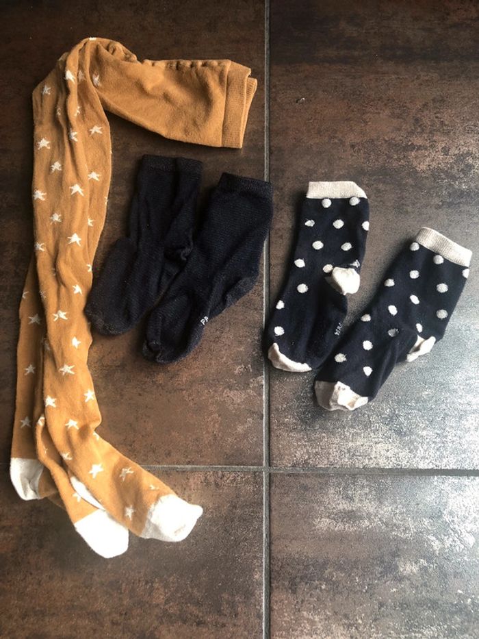Lot Petit Bateau 31/34 8-10 ans
